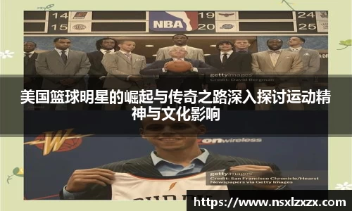 银河集团官网
