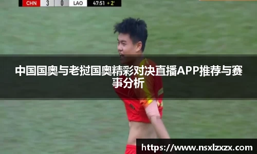银河集团官网