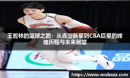 银河集团9873.com